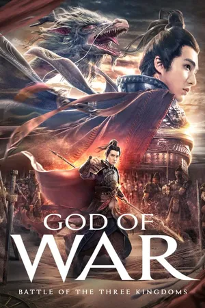 God Of War: Battle Of The Three Kingdoms
