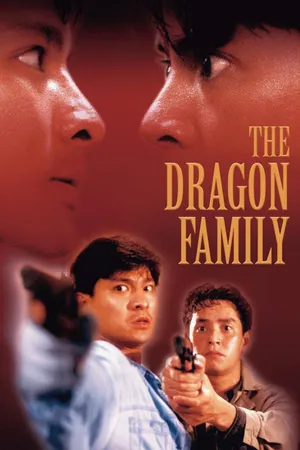 The Dragon Family