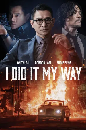 I Did It My Way