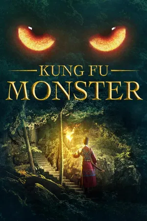 Kung Fu Monster