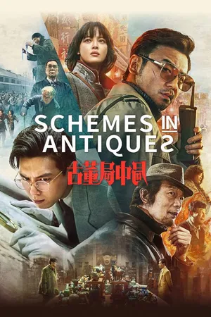 Schemes In Antiques