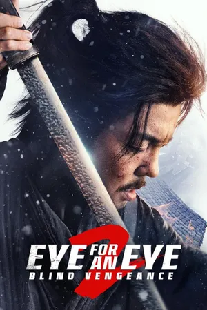 Eye For An Eye 2: Blind Vengeance