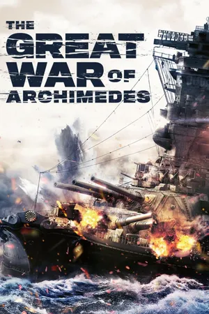 The Great War Of Archimedes