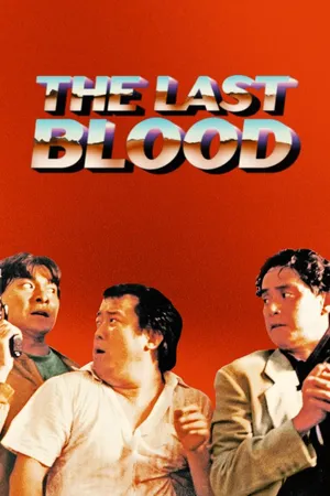 The Last Blood