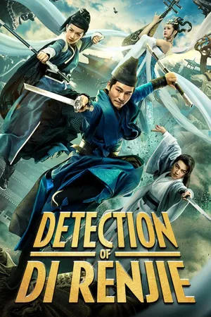 Detection Of Di Renjie