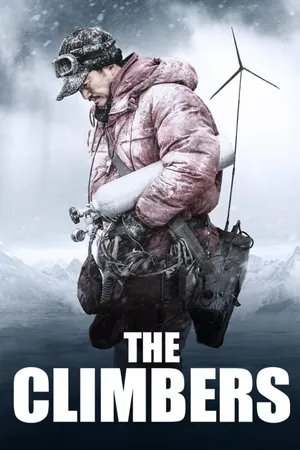 The Climbers