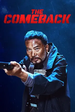 The Comeback