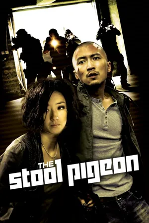 The Stool Pigeon