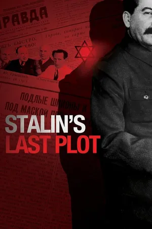 El último complot de Stalin