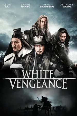 White Vengeance