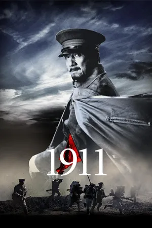 1911
