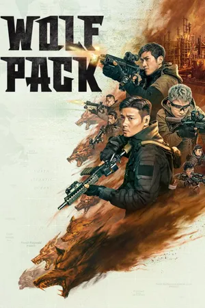 Wolf Pack