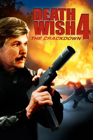 Death Wish 4: The Crackdown