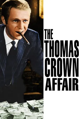 The Thomas Crown Affair (1968)