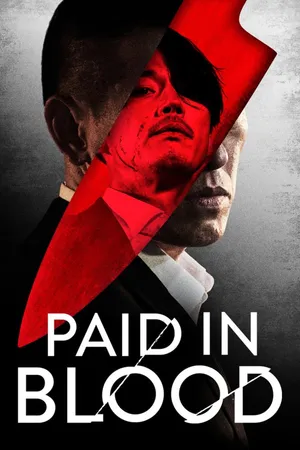 Paid In Blood