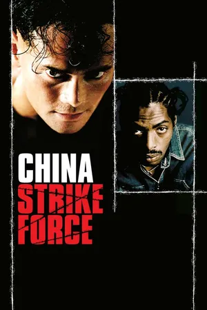 China Strike Force