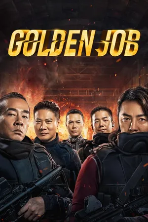 Golden Job