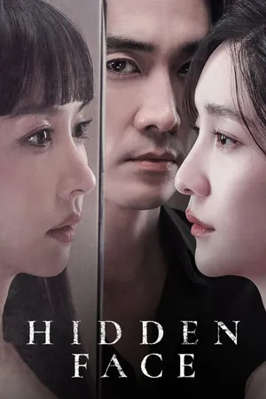 Hidden Face