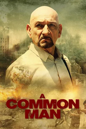 A Common Man