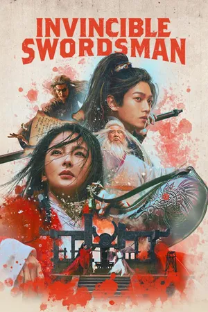 Invincible Swordsman