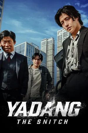 Yadang: The Snitch