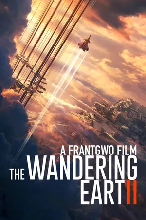 The Wandering Earth II