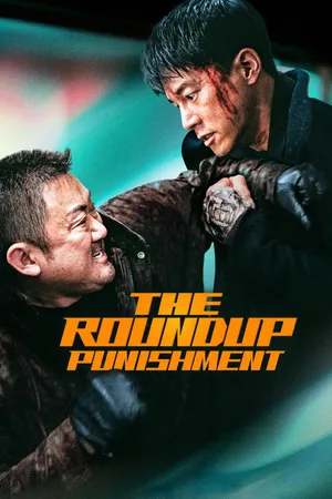 The Roundup: Punishment