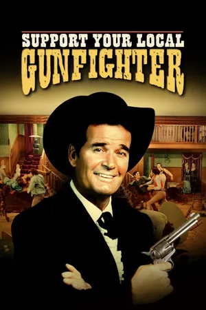 Support Your Local Gunfighter