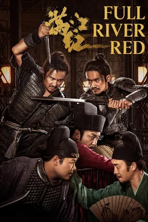 Full River Red