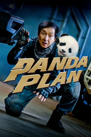 Panda Plan