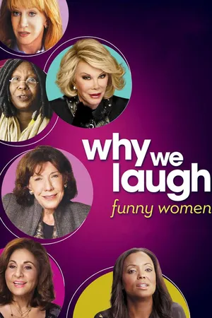 Why We Laugh: Funny Women