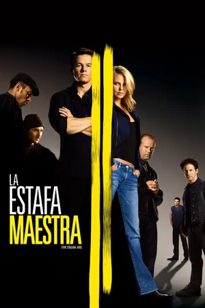 La estafa maestra