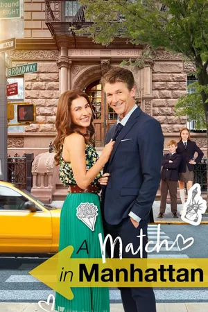 A Match in Manhattan