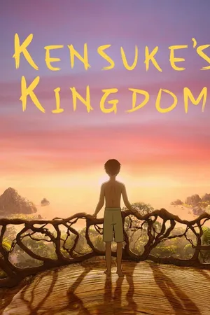 Kensuke's Kingdom