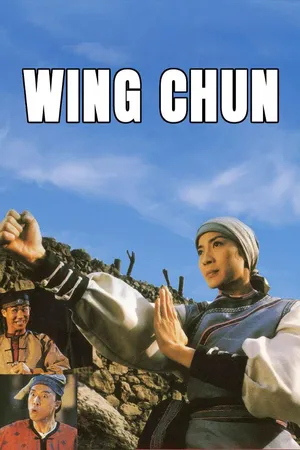Wing Chun