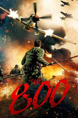 The Eight Hundred