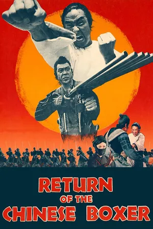 Return of the Chinese Boxer