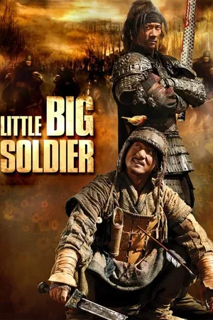 El pequeño gran soldado