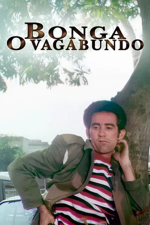 Bonga o vagabundo