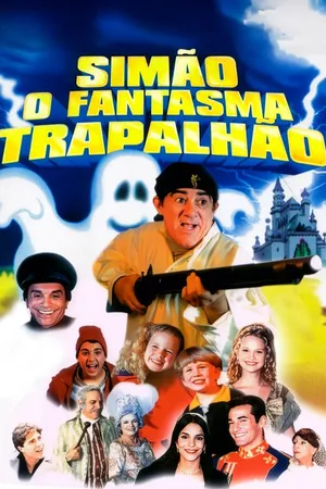 Simão, O Fantasma Trapalhão