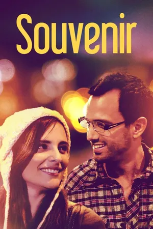 Souvenir