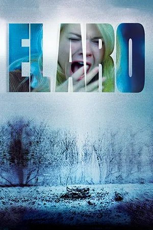 El aro
