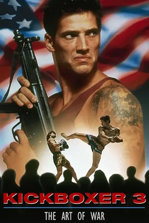 Kickboxer III (The Art Of War)