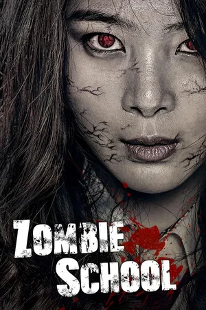 Zombie School