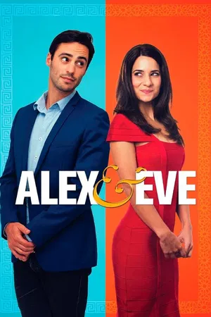 Alex y Eva