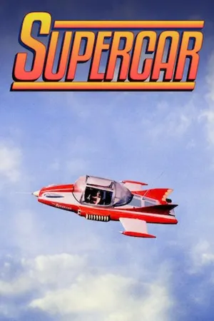 Supercar