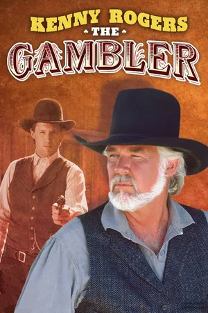 The Gambler (1980)