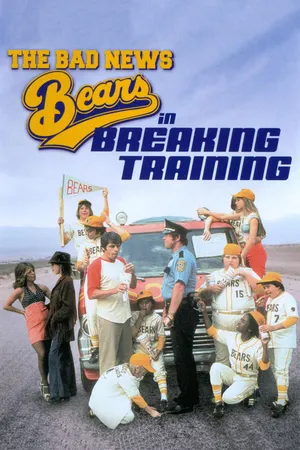 Bad News Bears in Breaking Training (1977)
