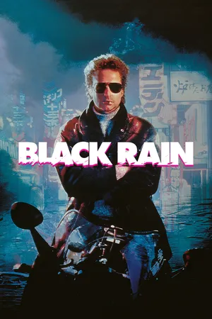 Black Rain