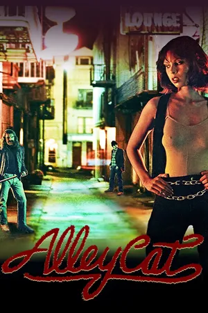 Alley Cat (1984)